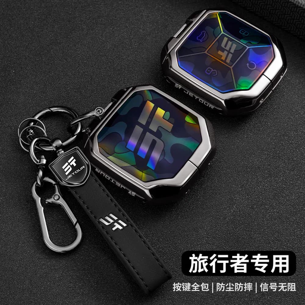 For Jetour Traveler Key Protection Cover Chery Shanhai T2 Freelander T1 Modified Accessories Shell Buckle