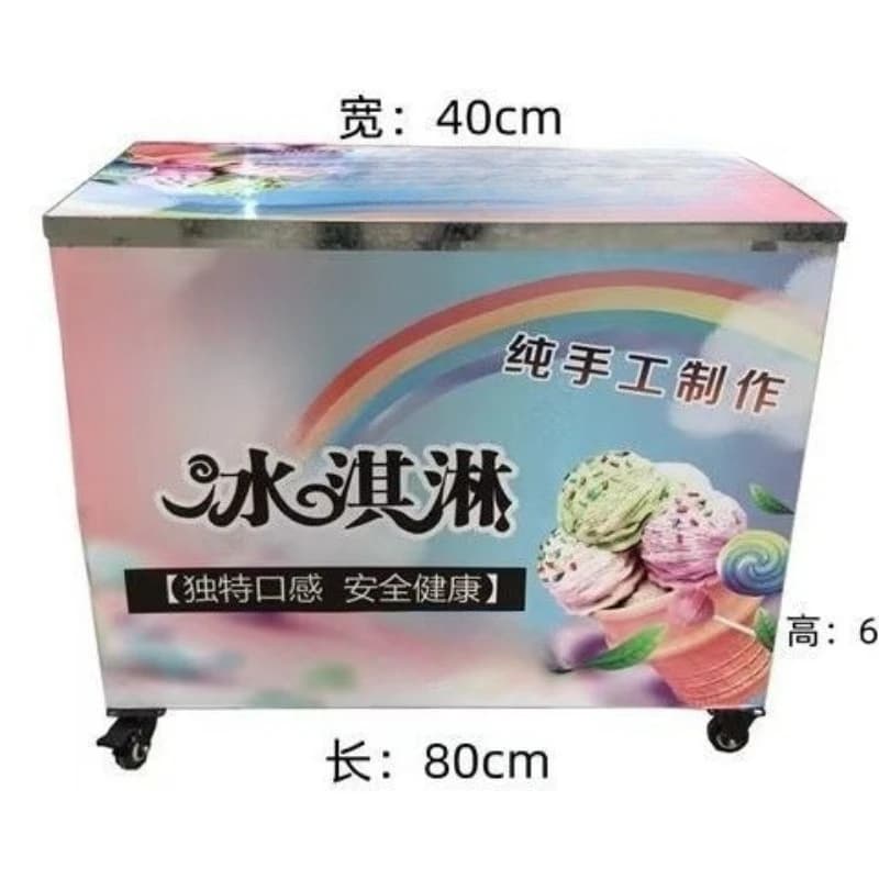 Ice cream incubator, street stall commercial household trolley