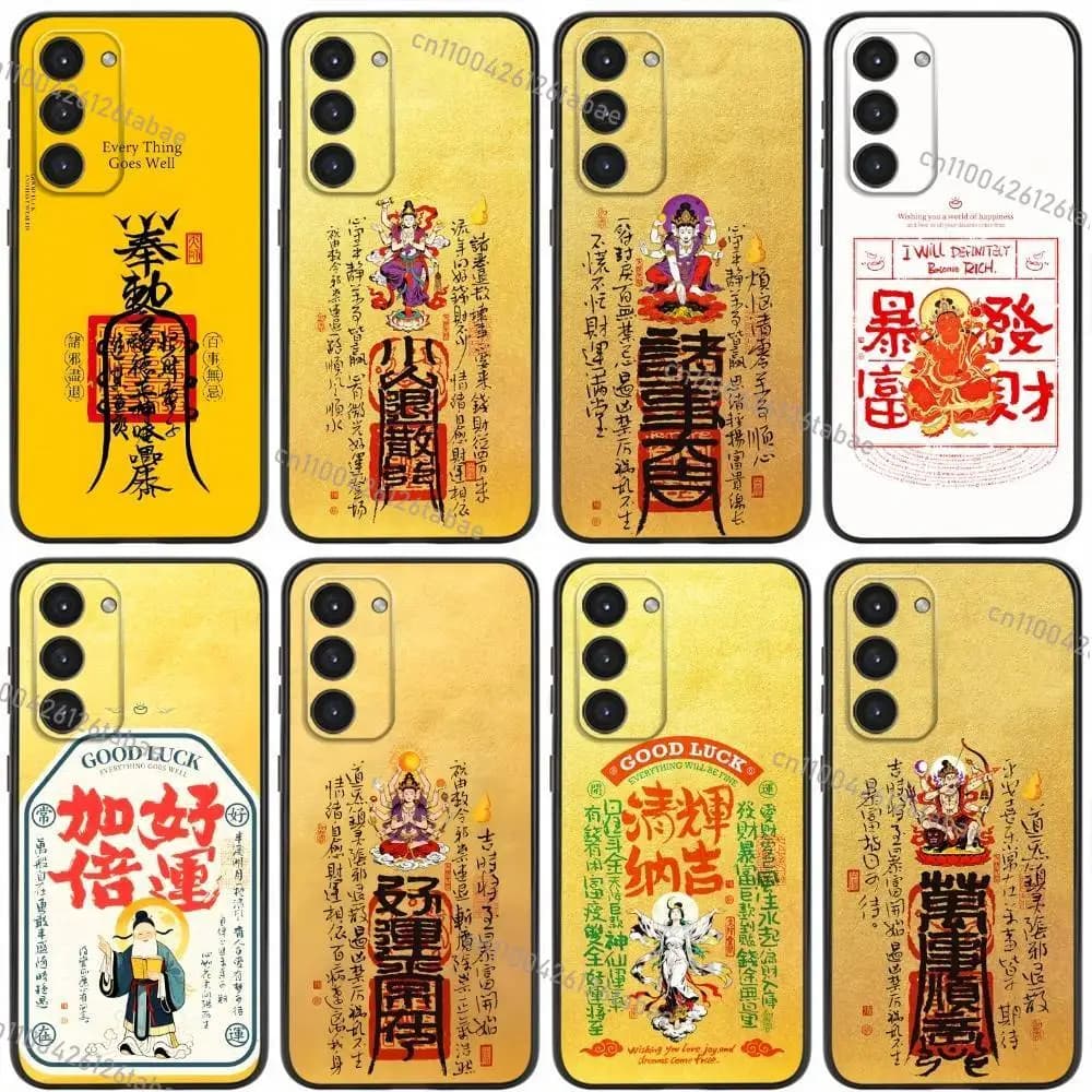 Eastern mystical power and talismans Phone Case For Samsung Galaxy A20,21s,22,31,32,52,53,72,73,80,91 Soft Silicone Black Cover