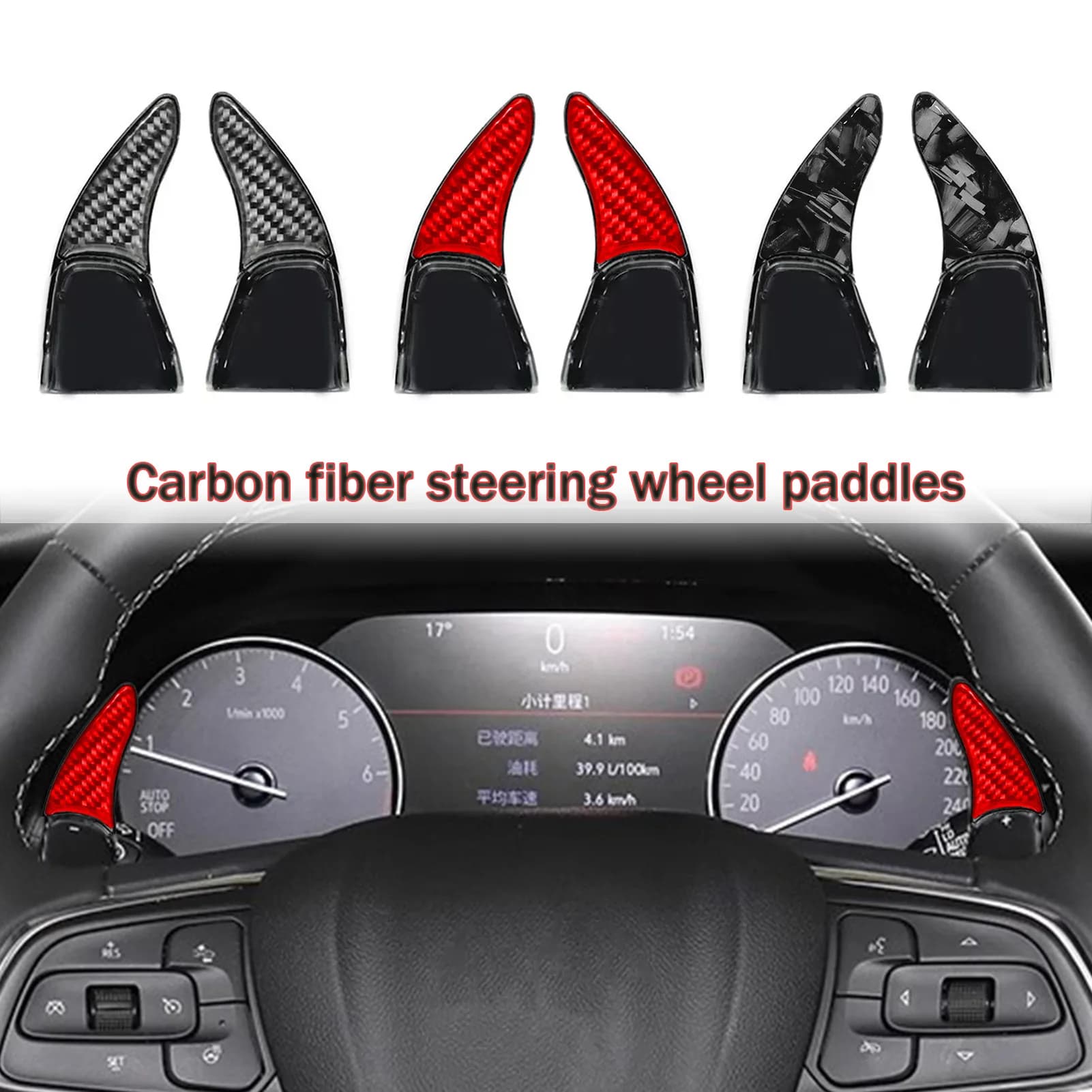 For Buick Enclave modification, carbon fiber steering wheel, shift paddles, Buick Regal interior, center console modification