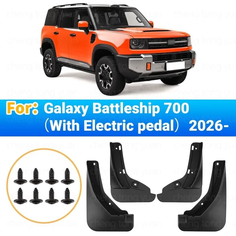 Mud Flaps For Geely Galaxy Battleship 700 2026 With Electric Running Boards Front Rear Splash Guards Mudguards Car Accessories