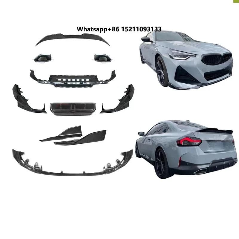 New 2 Series Double Door G42 Modification Front Shovel Rear Lip Tail Throat Side Skirt Tail Wing M240i Kit MP Surround Kit
