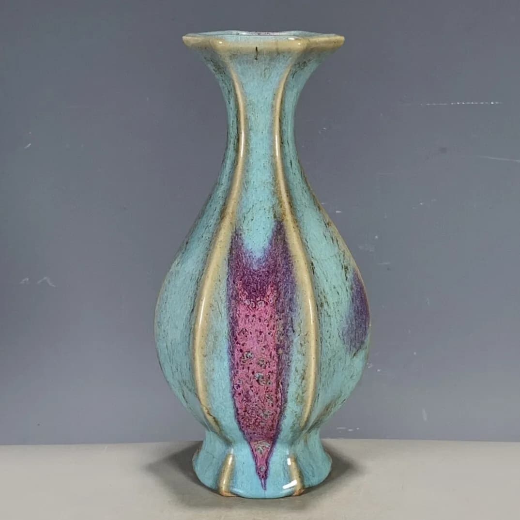 Chinese Creative Porcelain Jun Kiln Blue Glaze Kiln Change Yuhu Spring Vase 3.42"