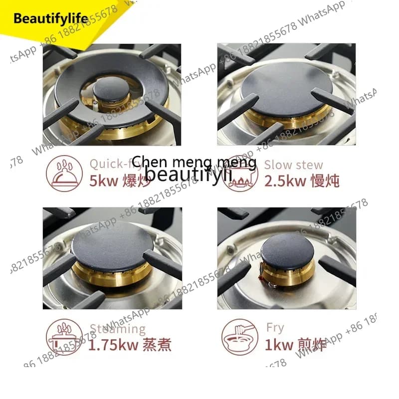 ss 8617  Four-eye gas stove Household multi-head gas stove European natural gas embedded desktop stove