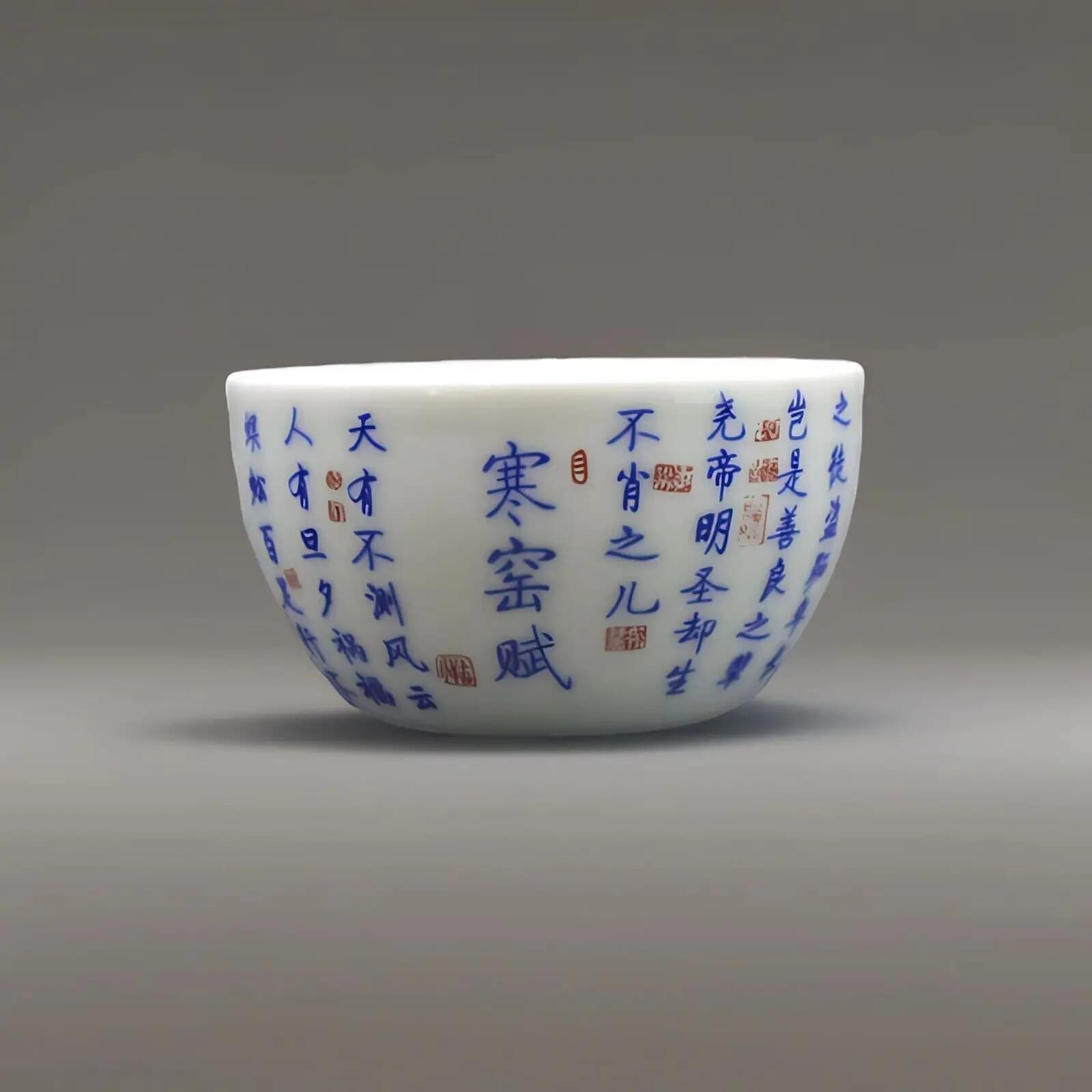 chinese jingdezhen porcelain blue and white tea cup