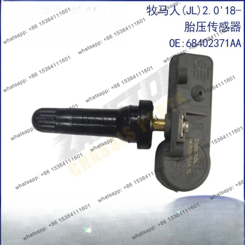 Applicable (JL) 2.0 '18-Tire pressure sensor 68402371AA Guangzhou Auto Parts
