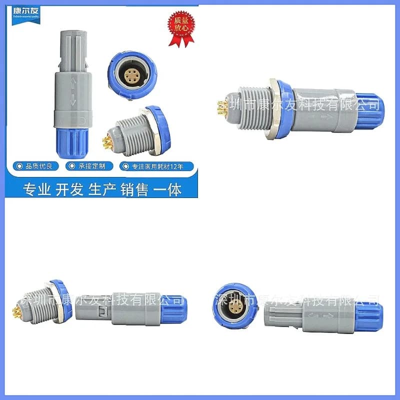 Medicals Waterproof 6-Pin 40 Degree Circular Connector Plug Socket for Monitor & Oxismeters, Dual Slot, Wholesale