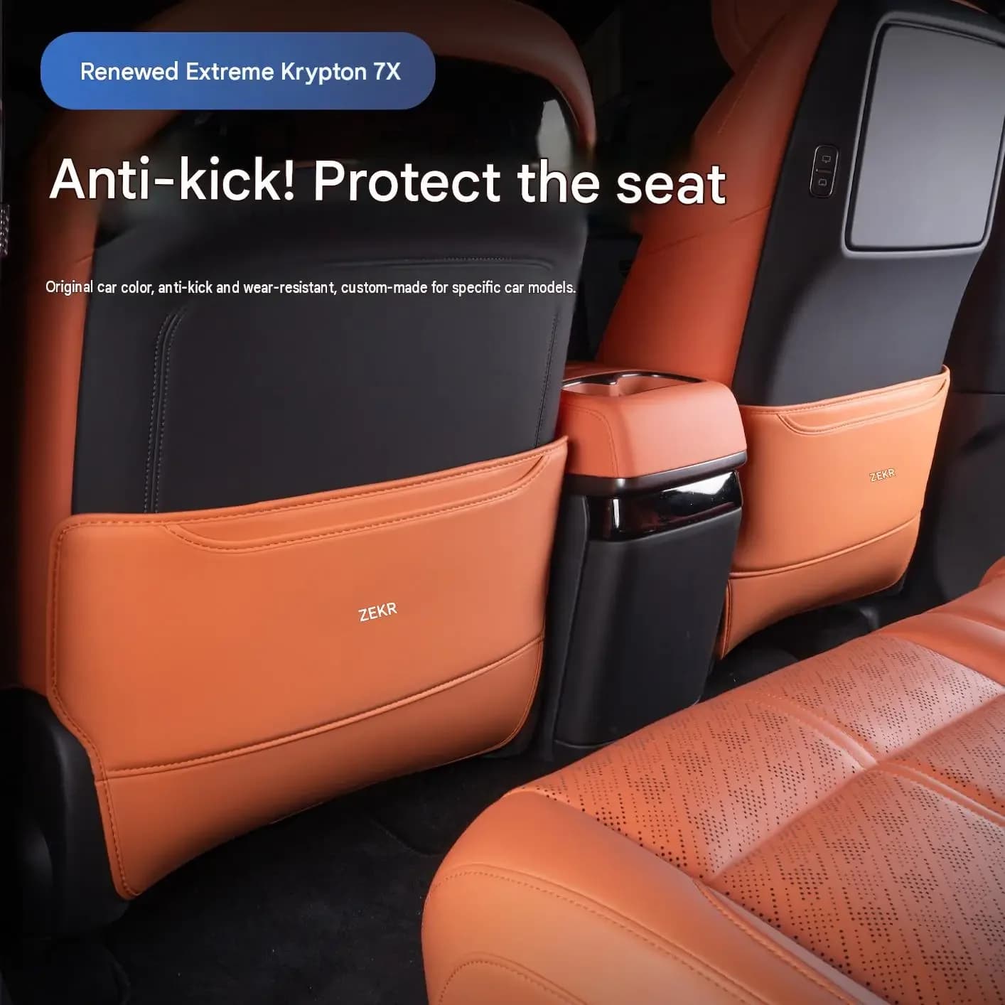 [Fast Shipping] Zeekr 7X 2026 Rear Seat Kick Protection Pad