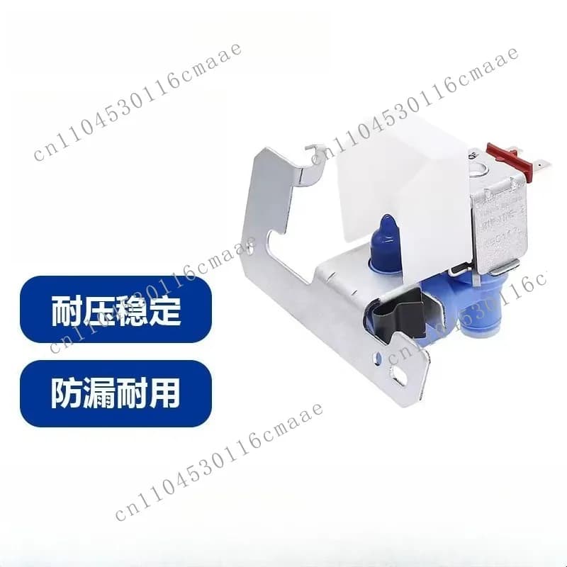 Suitable for WR57X10033 Refrigerator Water Inlet Solenoid Valve