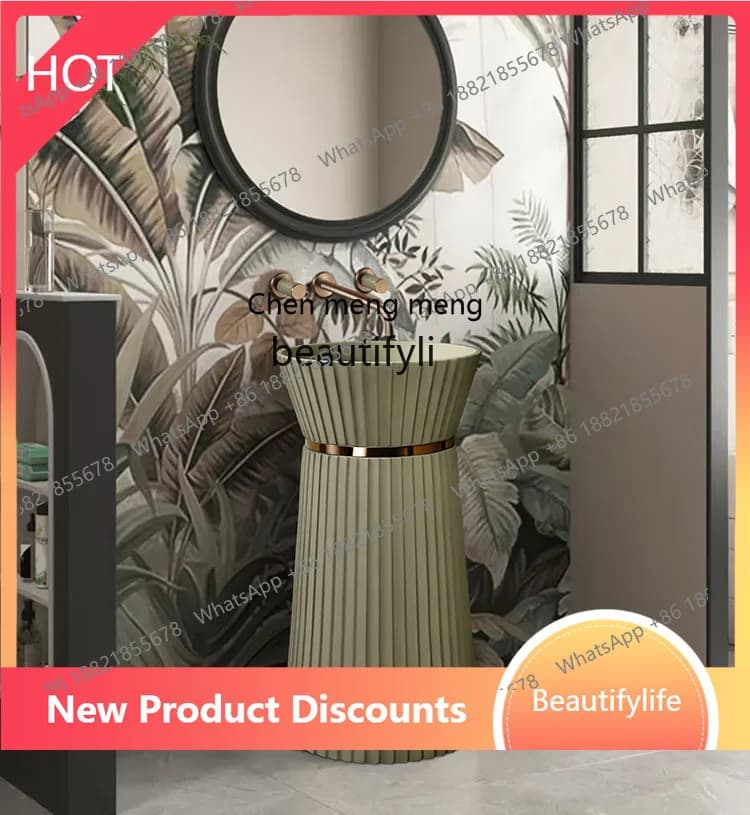 French washstand floor-to-ceiling retro green skirt personalized integrated washbasin bathroom column basin