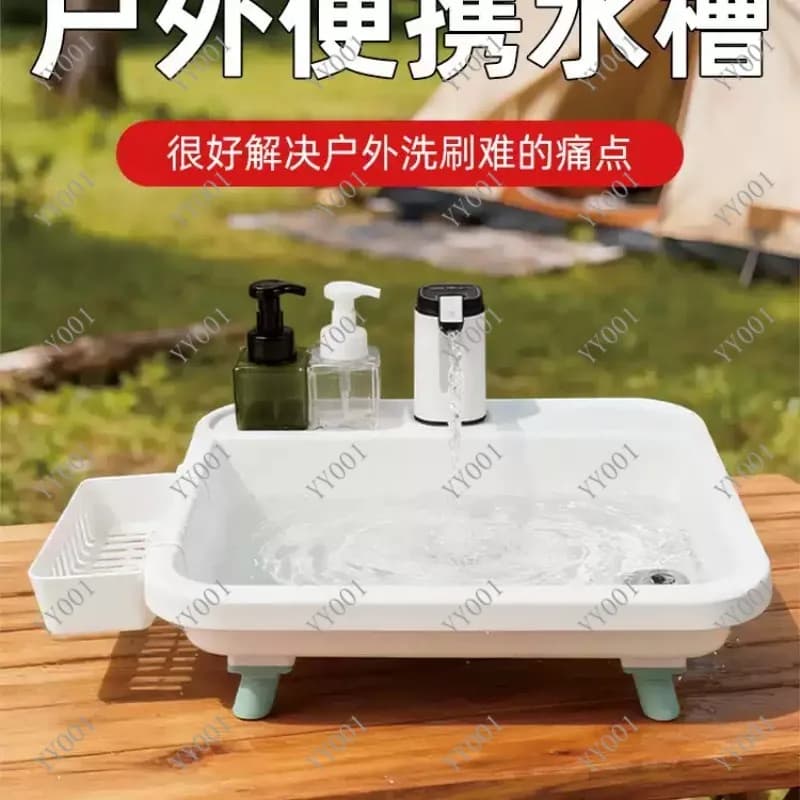 Multifunctional Foldable Outdoor Portable Sink with Electric Water Pump for Camping Travel & Home