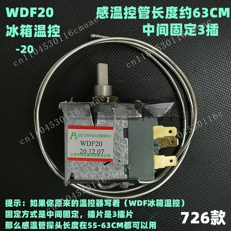 Refrigerator thermostat WDF18 accessories Mechanical freezer probe sensor WFP22 temperature control switch