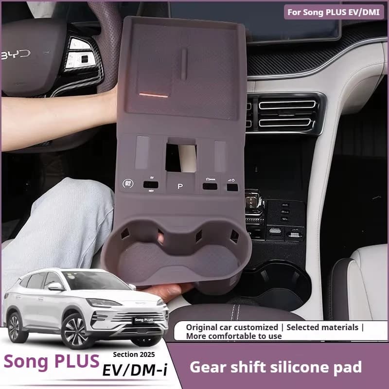 Silicone Gear Shift Pad for BYD Song Plus Seal U Sealion 6 Central Control Button Cover Interior Protector Accessories