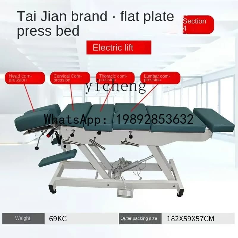 Electric Lifting and Pressing Bone Setting Physiotherapy Massage Couch Spinal Correction Bed