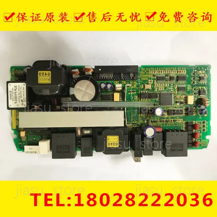 A20B-2101-0391 A20B-2101-0392 A20B-2101-0390 Tested