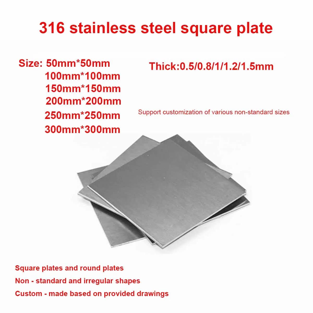 316 Stainless Steel Square Plate Sheet Thick 0.1/0.5/0.8/1/1.2/1.5mm