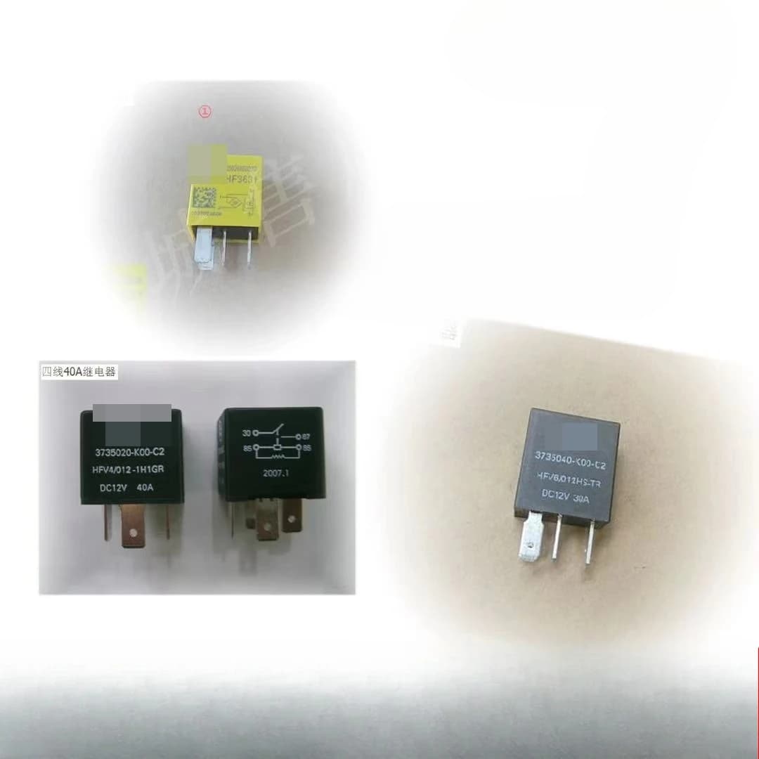 1pcs For Great Wall Haval Circuit Power Relay