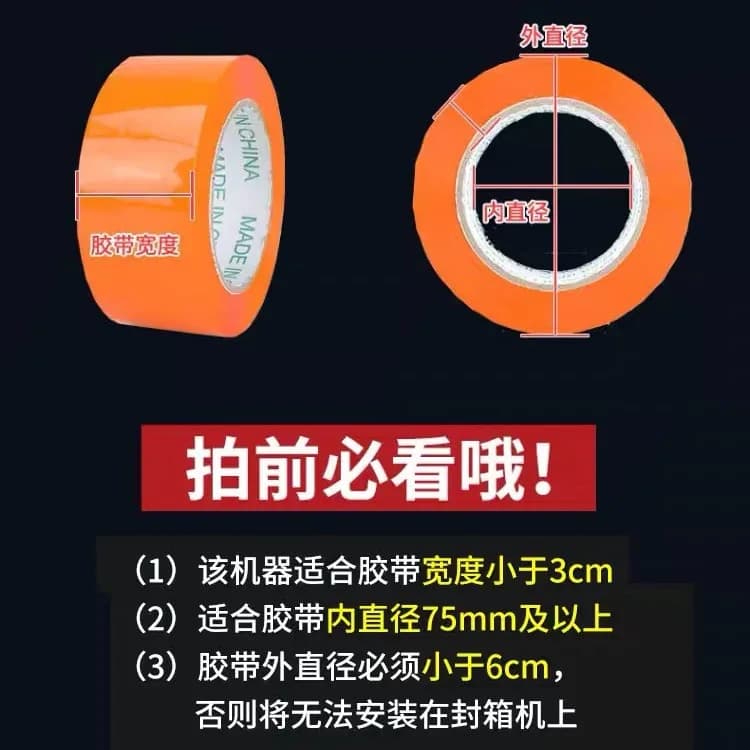 Carton Sealing Machine Compact Sealing and Strapping Machine Carton Sealer Tape Manual Strapping Machine