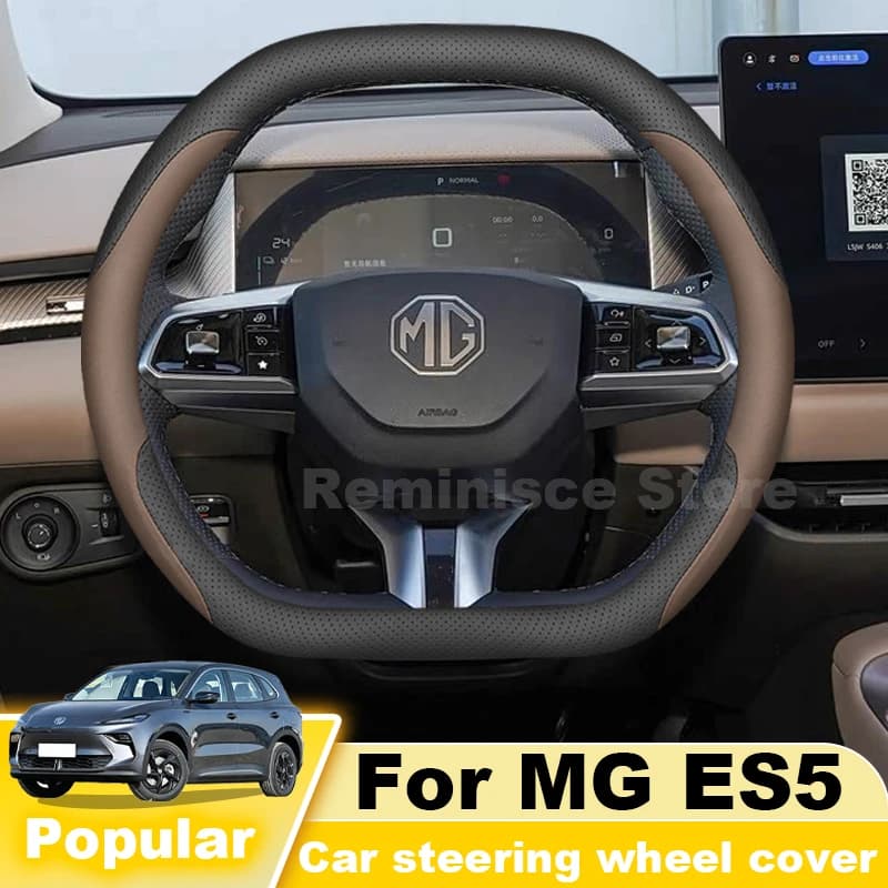 Nappa Leather Car Steering Wheel Cover For ALL NEW MG ES5 S9 QS 2026 2025 Ultra Thin Non Slip Steering Wheel Cover Accessories