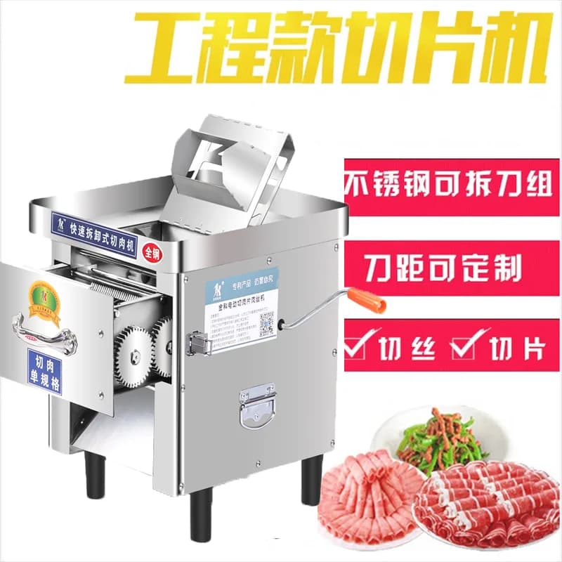 Large Industrial Frozen Meat Slicer for Frozen Mutton and Beef