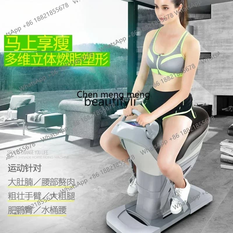 ss cn8350 ss 8350 Modern Horse Riding Machine Fitness Equipment Electric Horse Riding Machine Cycling Equipment Home Riding Fitn