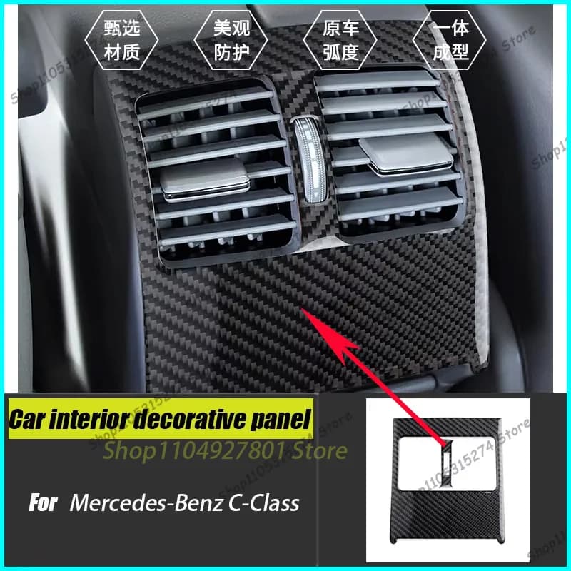 Suitable for Mercedes-Benz Old C-class W204 2007-2014 Interior Modification Carbon Fiber Rear Exhaust Vent Decoration 2010