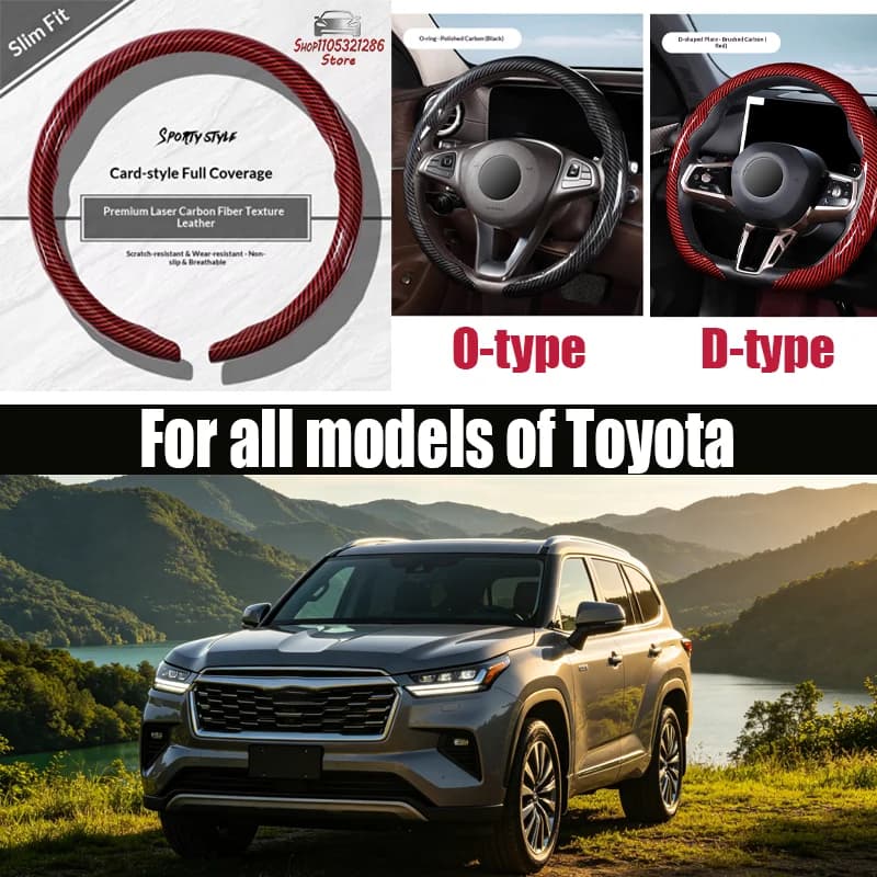For Toyota Car steering wheel cover with laser carbon fiber pattern four-season anti-slip steering wheel cover with