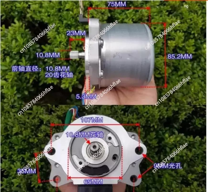 12V high power motor 500w 600w 800w