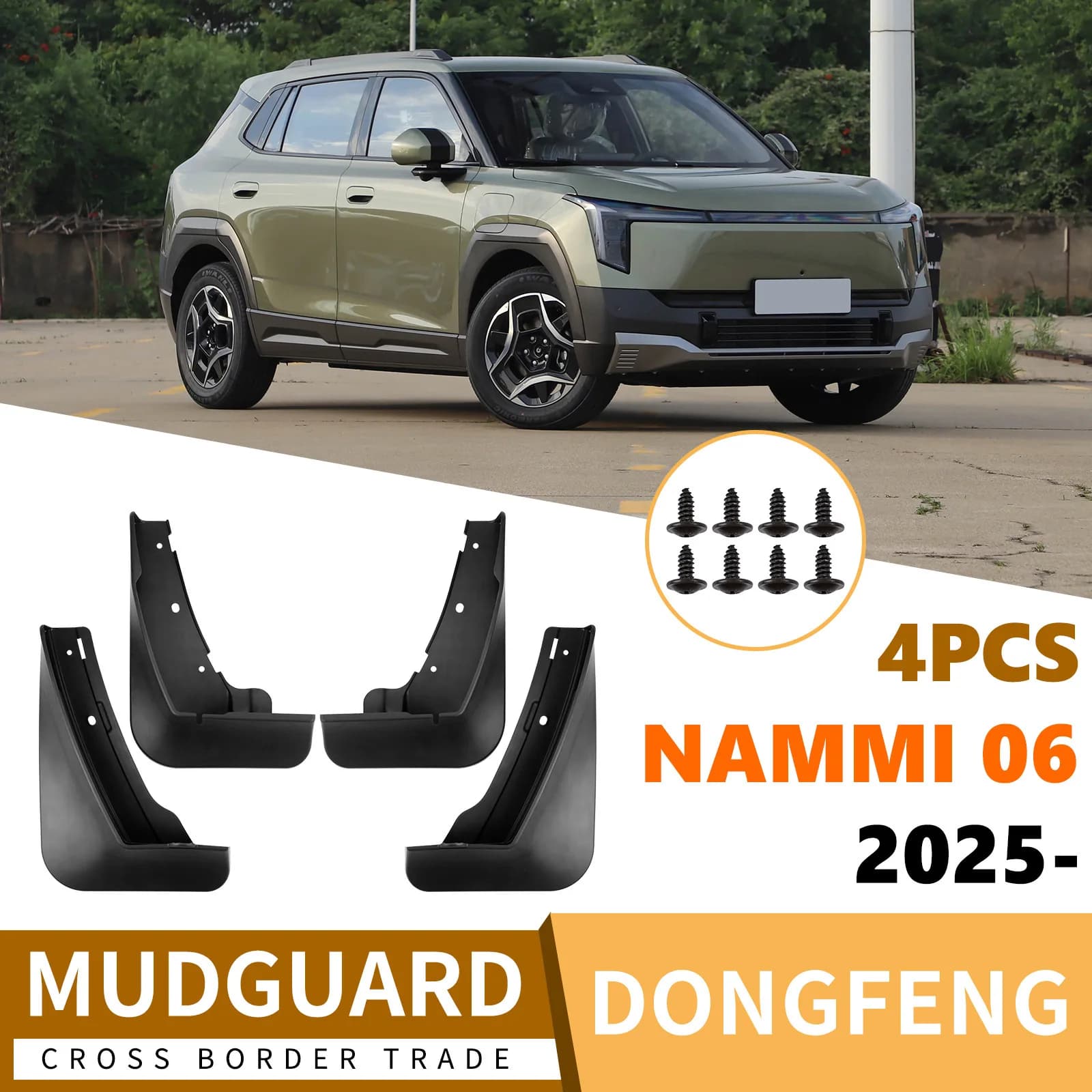 For Dongfeng Nano Nammi 06 2025 car tires fenders car supplies modification accessories mud flaps car accessories