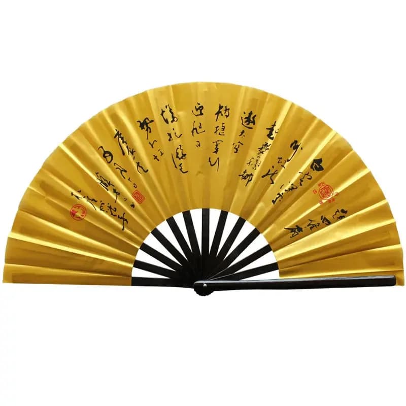 Tai Chi Kung Fu Folding Fan Chinese Martial Arts Performance Left Right Handheld Fan Morning Exercise Fitness Props Ventilador