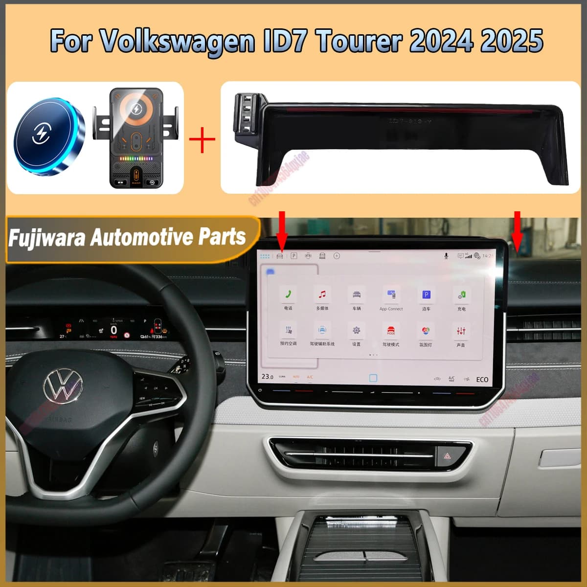 For Volkswagen ID7 ID.7 GTX Tourer 2024 2025Car Phone Screen Holder Magnetic Wireless Charging Car Phone Mount For MagSafe