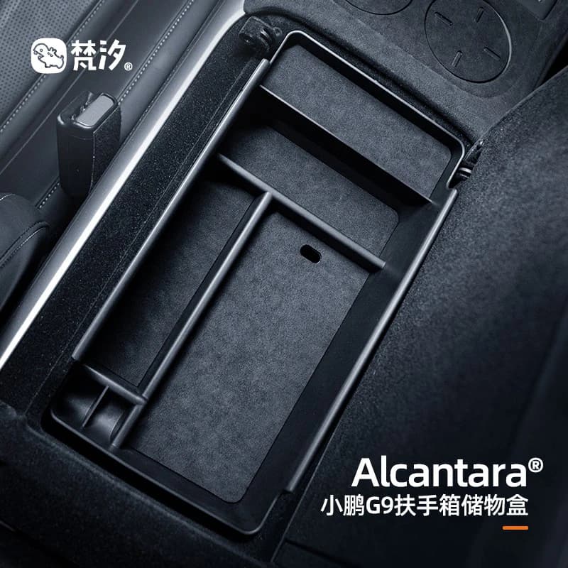For Xpeng G9 ABS Alcantara Armrest Storage Box Central Control Storage Box Partition Oddments Box Retrofit