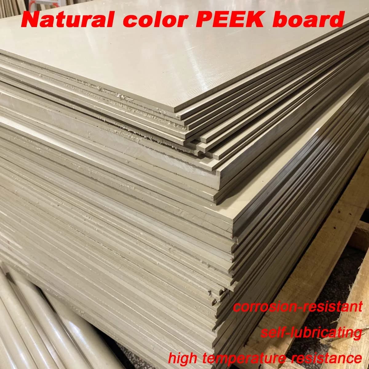 High Temperature Anti-static  Flat Sheet Natural Color PEEK Plate Thick 3mm, 4mm, 5mm, 6mm, 8mm, 10mm~20mm Side Length 50-200mm