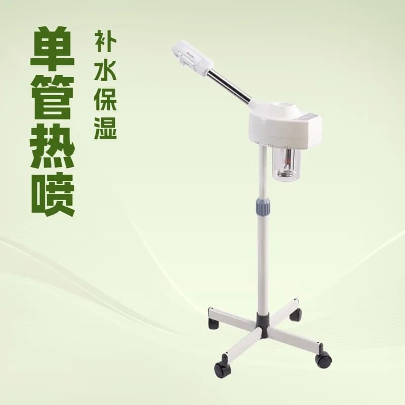 Cross-border single tube thermal spray, face steamer, water replenishment instrument, beauty salon spray machine
