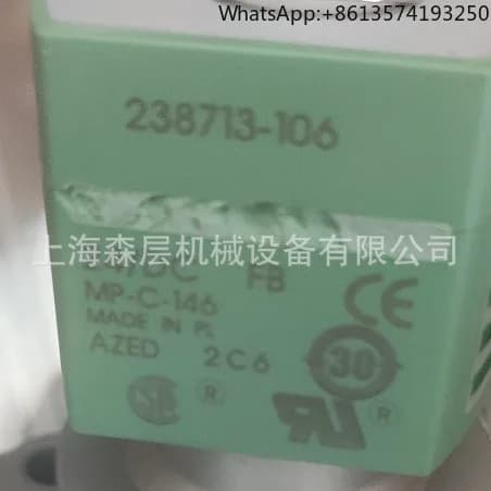 2025 ASCO solenoid valve SCR353G060 Shanghai Senlayer spot supply
