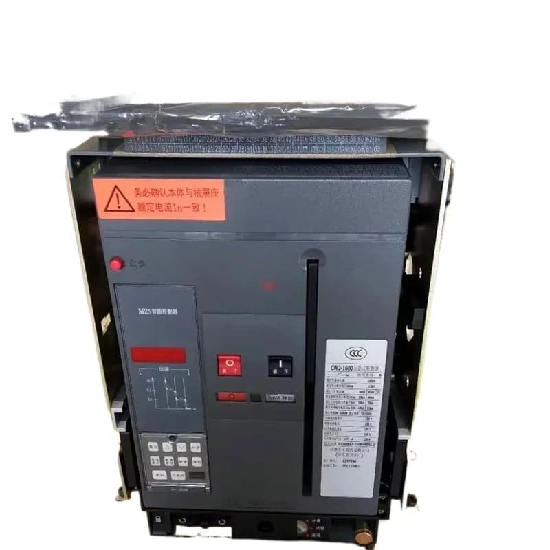 Intelligent circuit breaker CW2-1600 630A800A1000A1250a frame switch