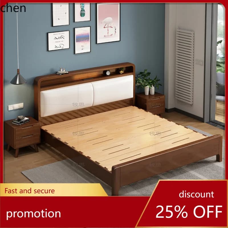 HT Modern Minimalist  Bed 1.8m Double Master Bedroom Marriage Bed Mortise and Tenon Structure 1.5m Household Single Bed