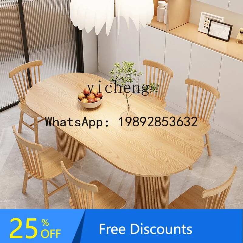 AB  oval solid wood dining table household small apartment dining table modern simple ash wood log table