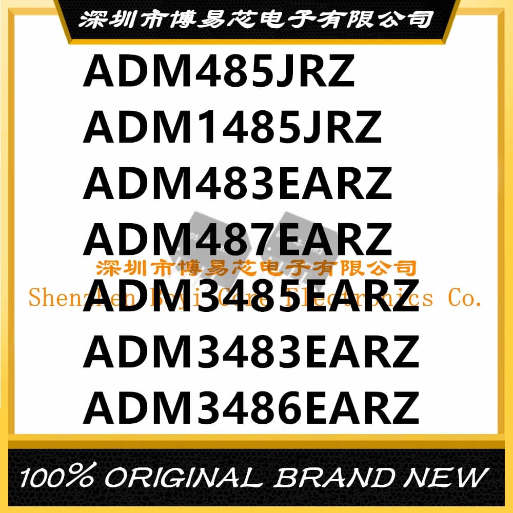 PC shell ADM485JRZ ADM1485JRZ ADM487EARZ ADM483EARZ ADM3486EARZ ADM3485EARZ ADM3483EARZ 487 3483 3485 3486 EAR E1485