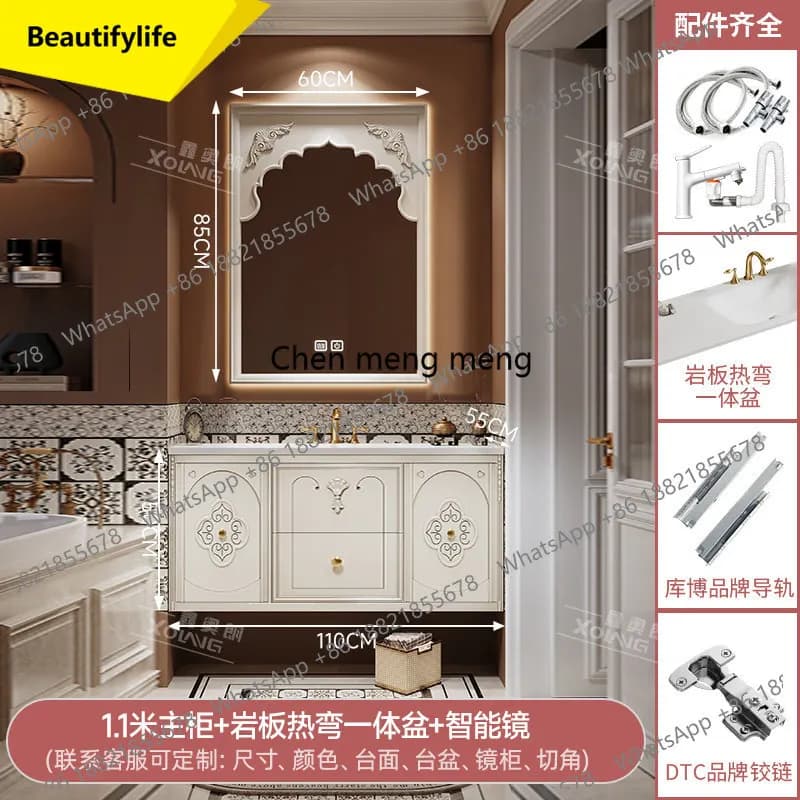 a17 French Oak Bathroom Cabinet Combination Double Basin Large Size Toilet Wash Table Hand Wash Basin