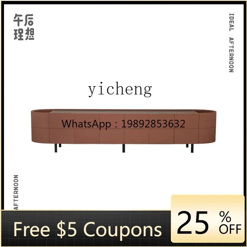 Modern Minimalist TV Stand Floor Home Small Apartment Storage Cabinet Living Room Floor Cabinet