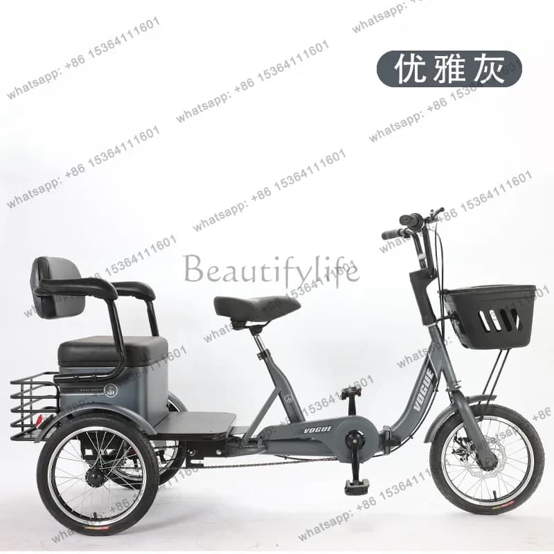 FG   Tri-Wheel Bike Elderly Pedal Recreational Vehicle Adult Home Use Easy Riding Pick-up Children