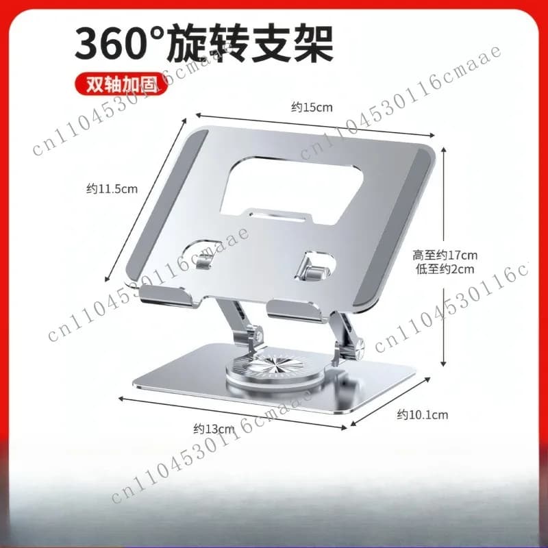 Flat Bracket Desktop Aluminum Alloy 360 Degree Rotation Foldable Adjustment Lifting Hollow Cooling Support