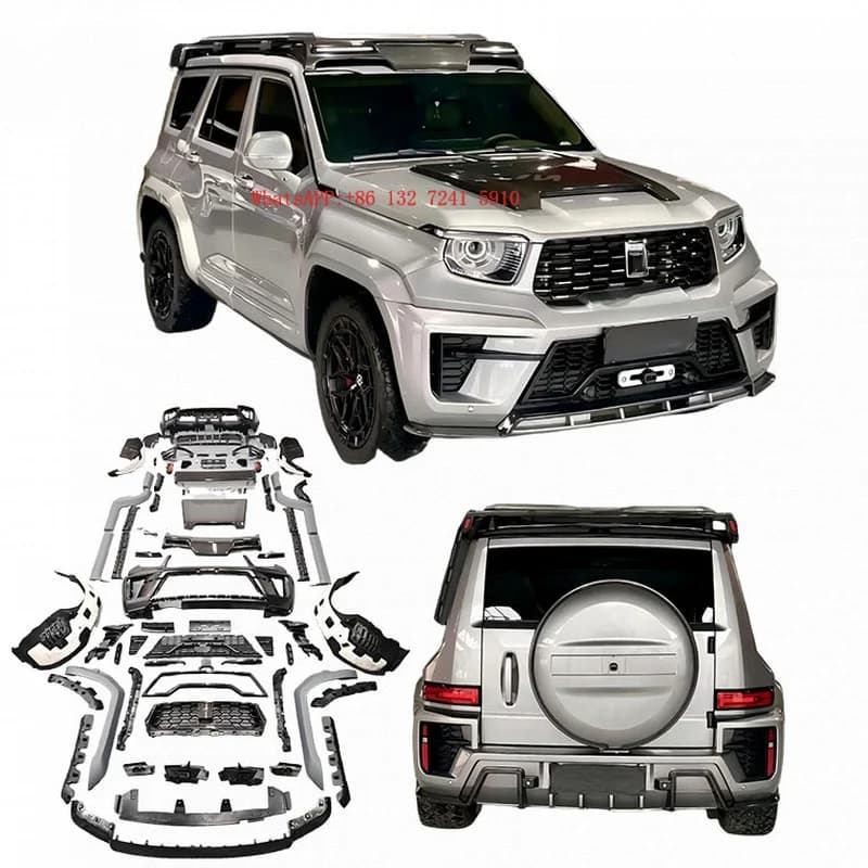 New Modified Upgrade First Limited Edition Carbon Fiber