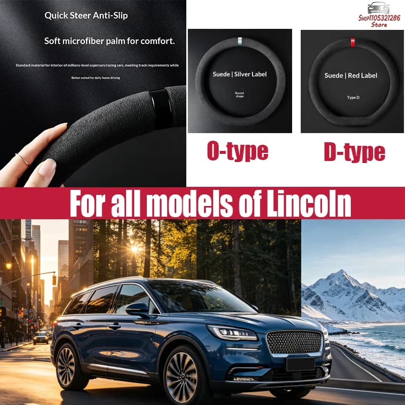 For Lincoln Car steering wheel cover, all-season suede suede handlebar cover, non-slip, sweat-absorbent, breathable