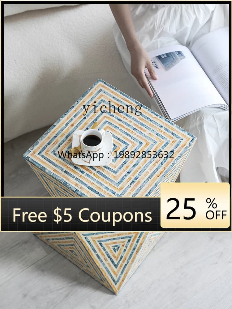Shell Creative Small Coffee Table High-End Sofa Corner Table Balcony Coffee Table Bedside