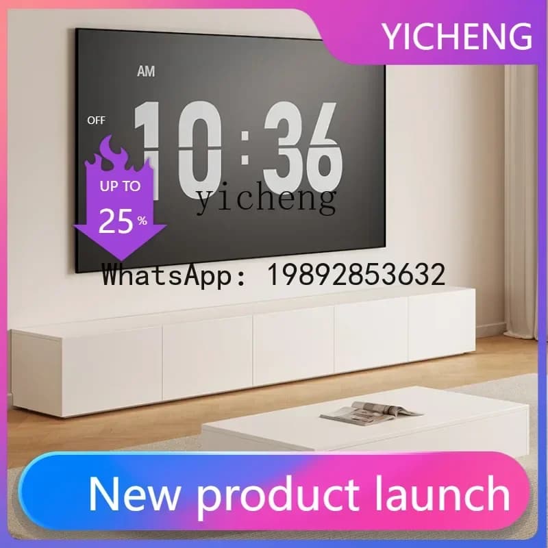 A2-4   White TV Cinet Modern Minimalist Solid Wood Floor TV Stand Minimalist Tea Tle Combination
