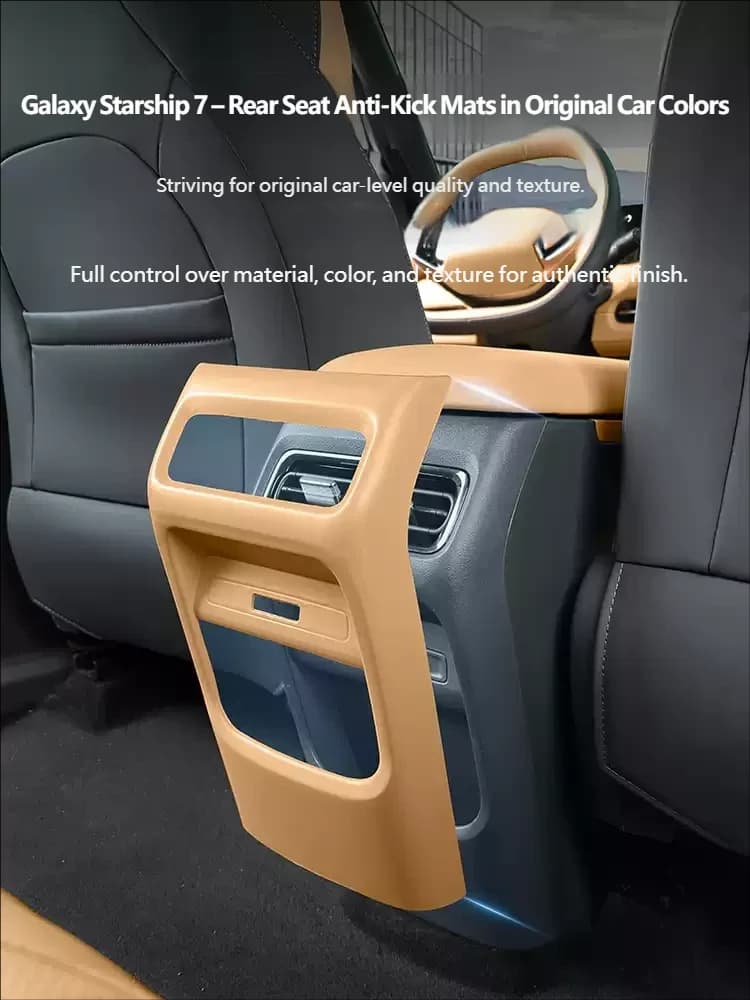 For Geely Galaxy Starship 7 EM-i Geely EX5 EM-i 2025 2026 Air Outlet Panel Automobile Modification Supplies Dirt-resistant