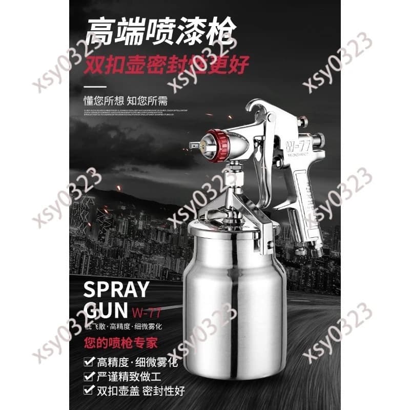 W77 Water Based Paint Spray Gun Dual Pot 2.0-4.0mm Wall Decor Spraying Tool