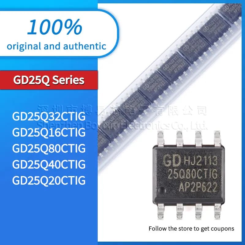 GD25Q20CTIG GD25Q80CTIG GD25Q32CTIG GD25Q16CTIG GD25Q40CTIG PC casing